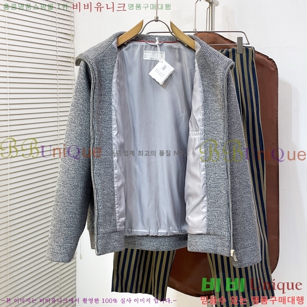 ���� ���ڷ� ��ġ�ڸ� ��Ŷ BC147853-2
