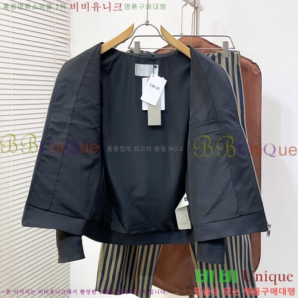���� ��� ��Ŷ DO429687