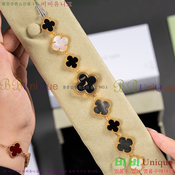 ��Ŭ�����ؾ��� ���Ժ�� ��ġ ���� VA9663523
