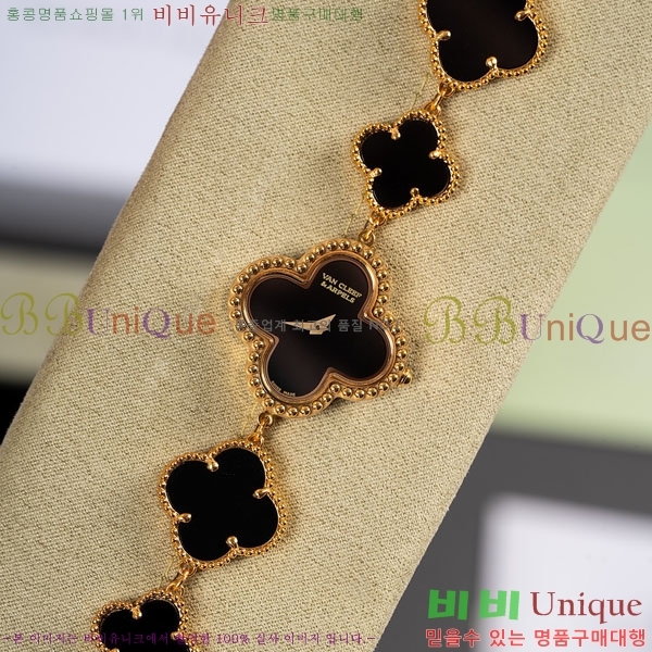 ��Ŭ�����ؾ��� ���Ժ�� ��ġ ���� VA9663523-2