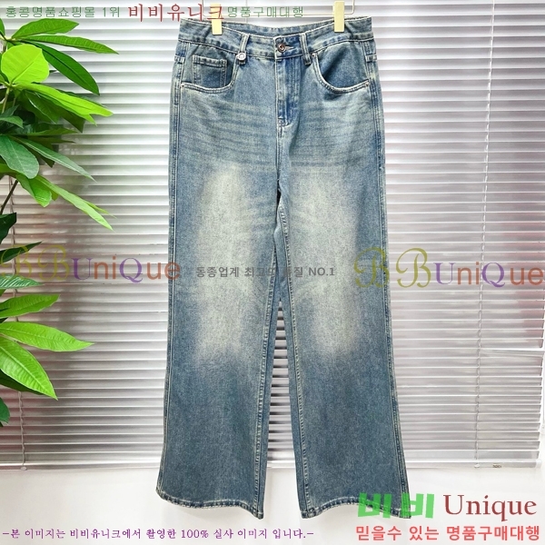 ���� ������ü û���� LW266475