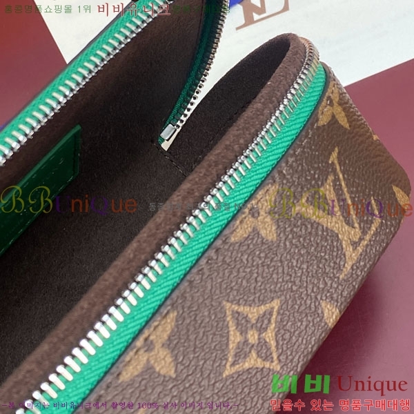 #����*�� �ȳ� ���۶� �Ŀ�ġ GI1293-101
