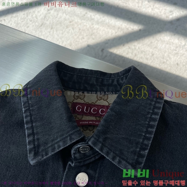 ���� ���� ��Ʈ GU286534