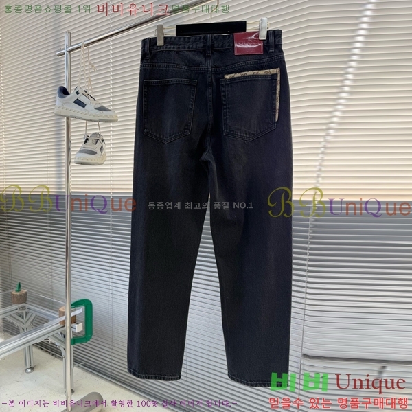 ���� ���� ��Ʈ GU286534