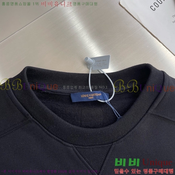 ���� ���̺��� ������ LV583619