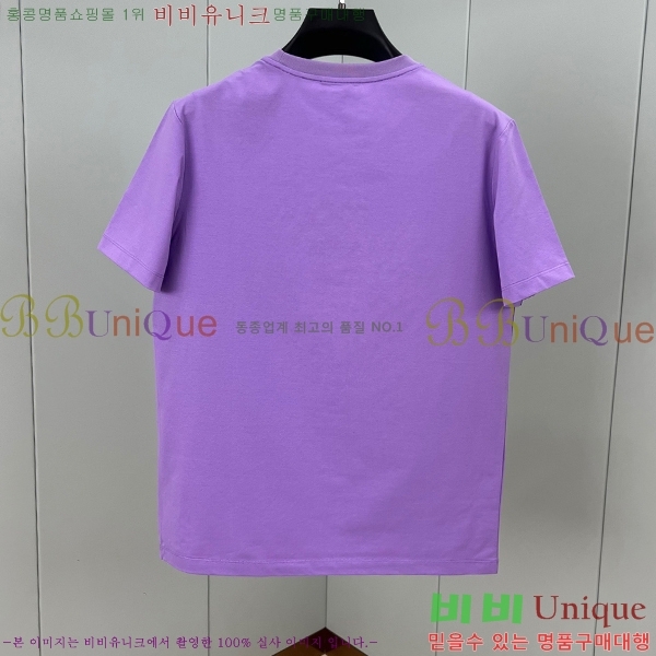 ���� ������ü ���� Ƽ���� VR869745-3