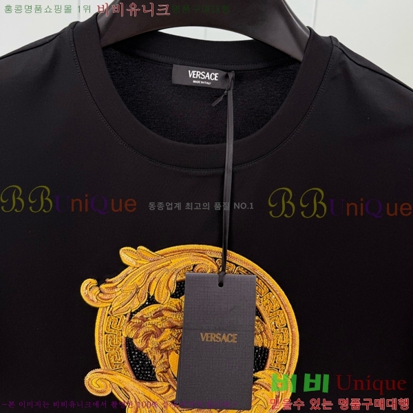���� ������ü ���� Ƽ���� VR869746-2