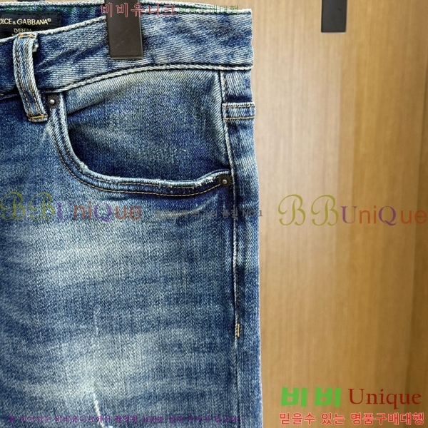 ���� ��ü�ذ��ٳ� û���� DG236547