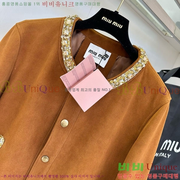 ���� �̿�̿� �簡�� ���� MIU245717-2