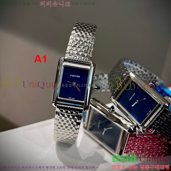 ��쿡 ��ũ �ð� ���� W6894163