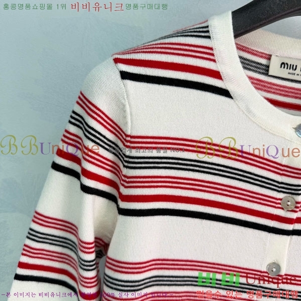 ���� �̿�̿� ��Ʈ MIU356705-7