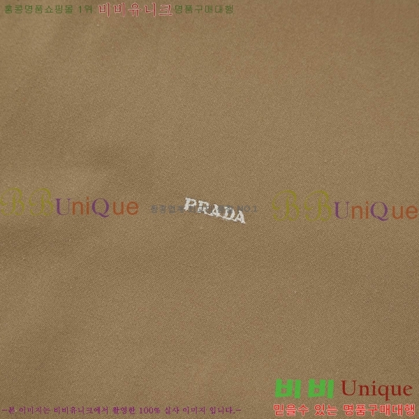 ���� ����� ��Ŷ PA248380-4