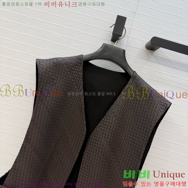 ���� ���ڷ� ��ġ�ڸ� ���� BC323345-5