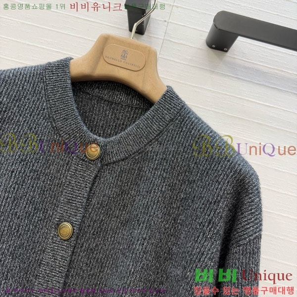 ���� ���ڷ� ��ġ�ڸ� ��Ʈ ����� BC097908-11