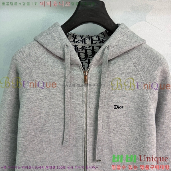 ���� ��� ��� ������ ���� DOI345677-2