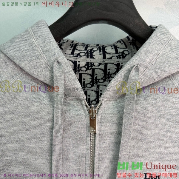 ���� ��� ��� ������ ���� DOI345677-2
