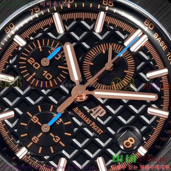 �������ǰ� �ξ��ũ AP262570-13