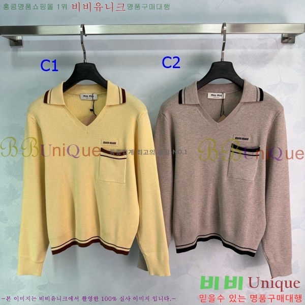 ���� �̿�̿� ������ MU224052-5