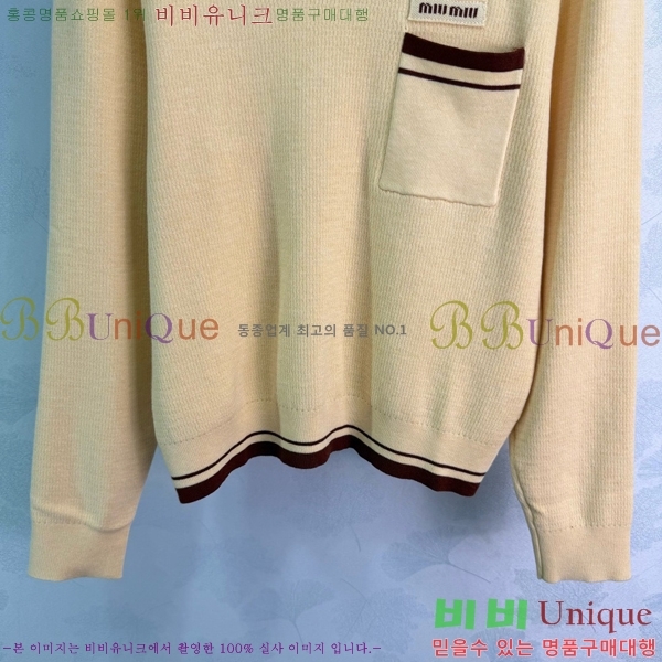 ���� �̿�̿� ������ MU224052-5