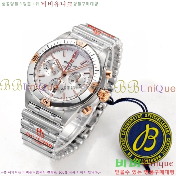 �����Ʋ�� ũ�γ�� B01 ũ�γ�׷��� 42mm BT226510-1