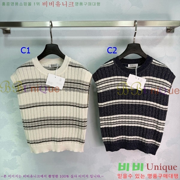 ���� ���ڷ� ��ġ�ڸ� �μҸ�/���� BC4604345-6