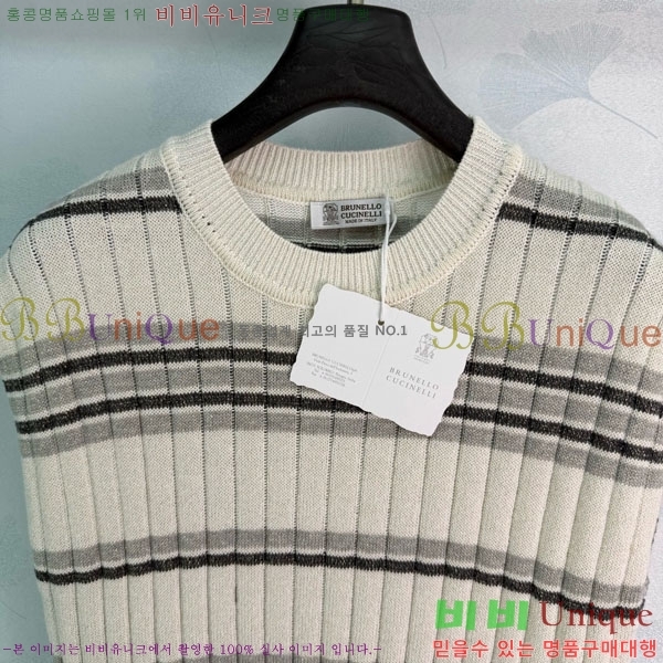 ���� ���ڷ� ��ġ�ڸ� �μҸ�/���� BC4604345-6