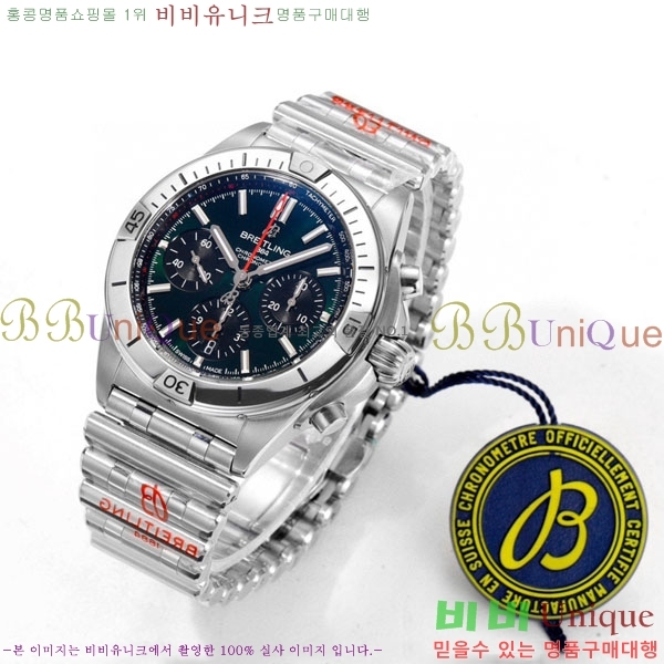 �����Ʋ�� ũ�γ�� B01 ũ�γ�׷��� 42mm BT226510-9
