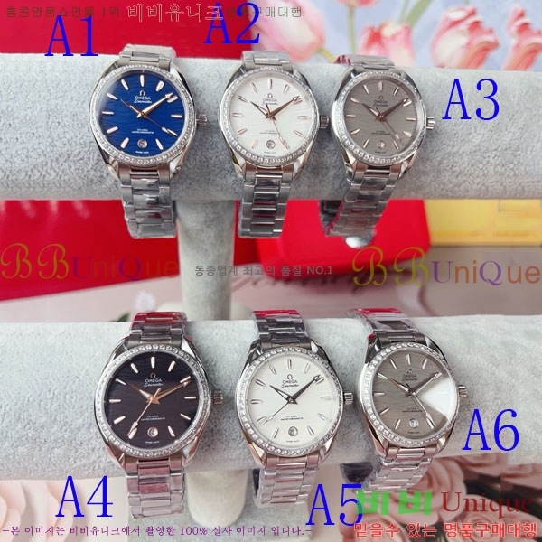 ���ް� �ð� OM1264901 34mm 