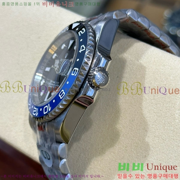 �η��� �ð� RO1270505