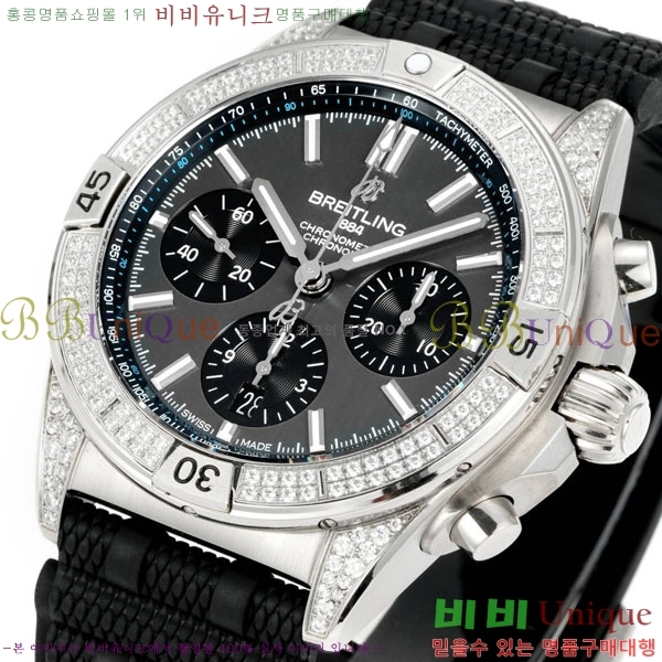 �����Ʋ�� ũ�γ�� B01 42mm BT226591-4