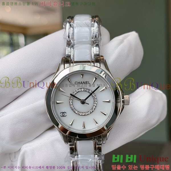 ���� �ð� 926350 30MM