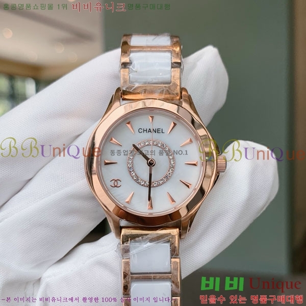 ���� �ð� 926350 30MM