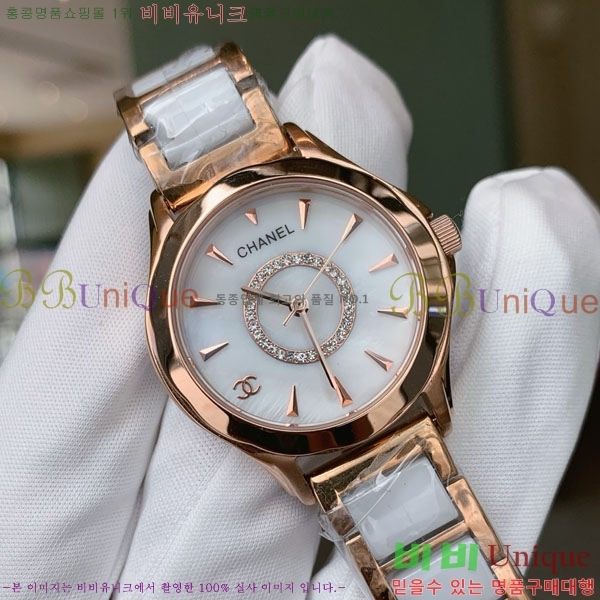 ���� �ð� 926350 30MM