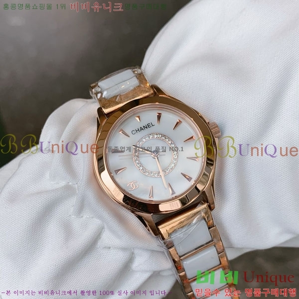 ���� �ð� 926350 30MM