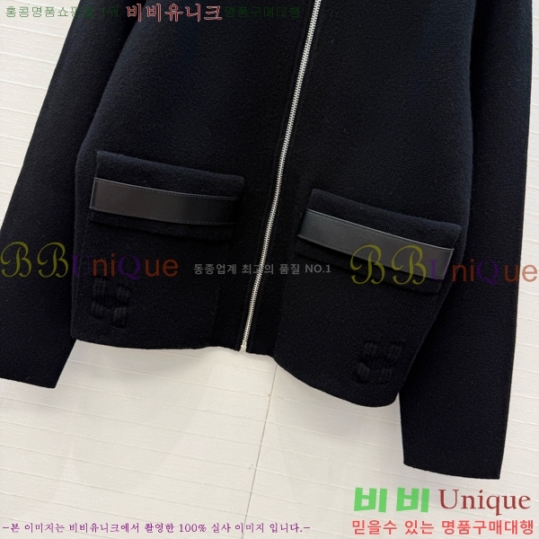 ���� �����޽� ������ ����� HE4345084-9