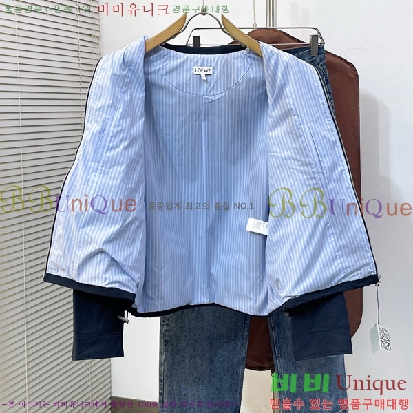 ���� �ο��� ��Ŷ LOW216374