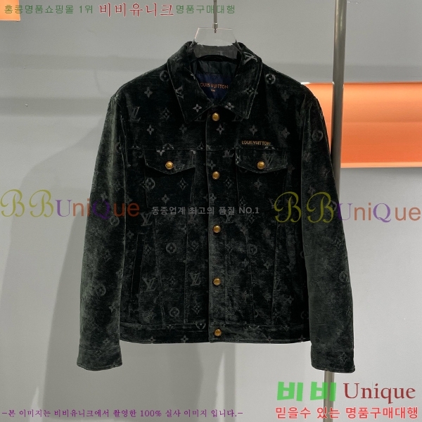 ���� ���̺��� ��Ŷ LV513478