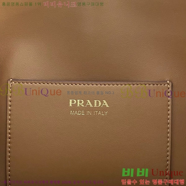 #����* ��Ŭ ��Ŷ�� 1BE085-1602