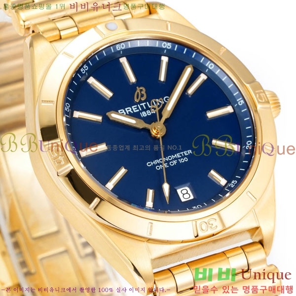 �����Ʋ�� ũ�γ�� �����ƽ 36 BT226515-9