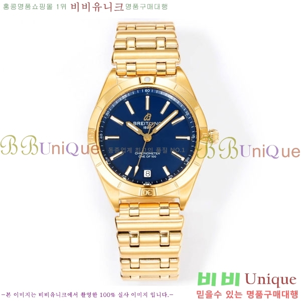�����Ʋ�� ũ�γ�� �����ƽ 36 BT226515-9