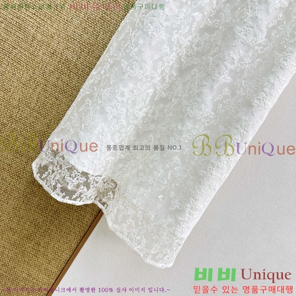 ���� ��� ��ĿƮ DO0404822-2