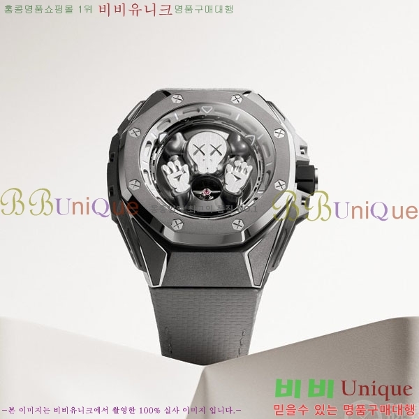 �������ǰ� �ð� 43mm AP266656-2