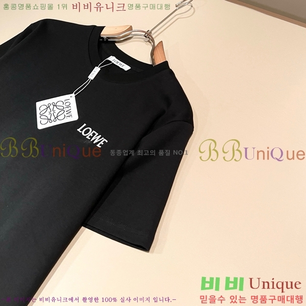 ���� �ο��� ��Ʈ LW124389-2