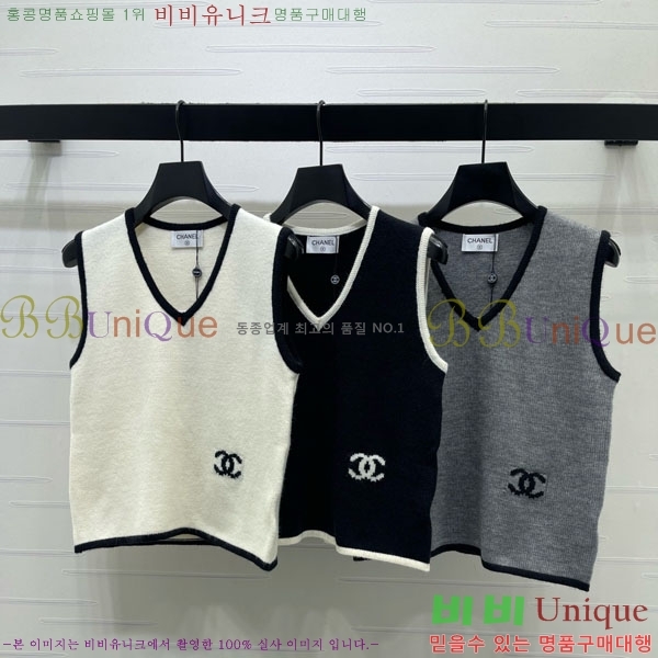 ���� ��* �μҸ�/���� CHA043563-1