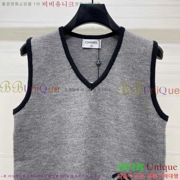 ���� ��* �μҸ�/���� CHA043563-1