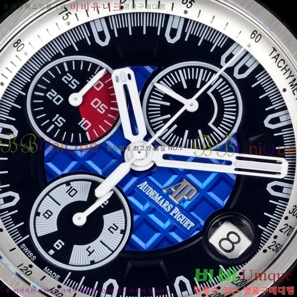 �������ǰ� �ξ��ũ 44mm AP262568-2