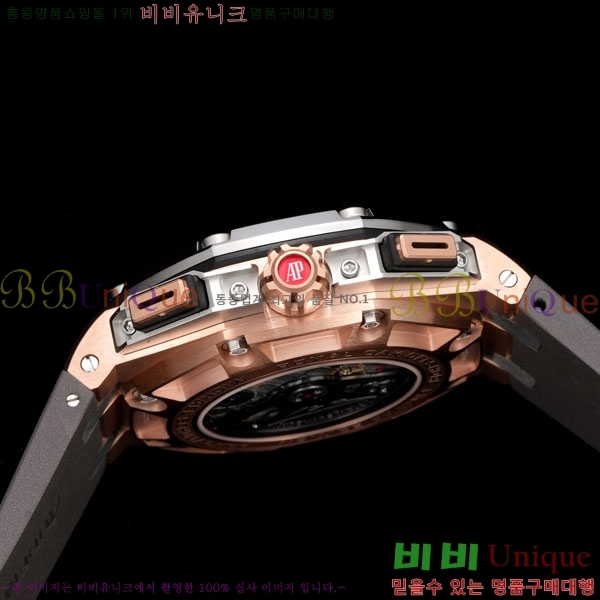 �������ǰ� �ξ��ũ 44mm AP262568-3