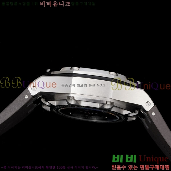 �������ǰ� �ξ��ũ 44mm AP262568-4