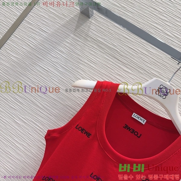���� �ο��� �μҸ�/���� LO4W4066-2