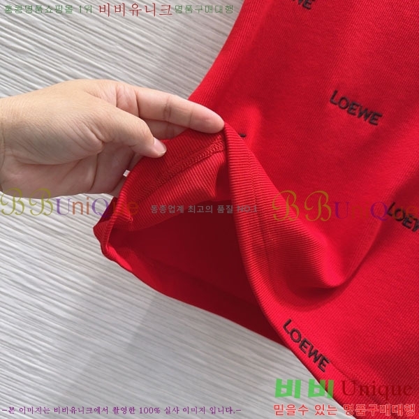 ���� �ο��� �μҸ�/���� LO4W4066-2